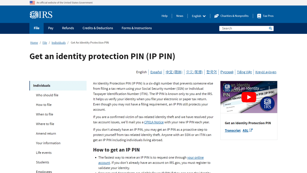 Identity Protection PIN site (IRS.com)